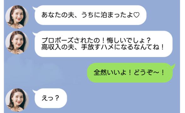 連載記事