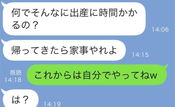 連載記事