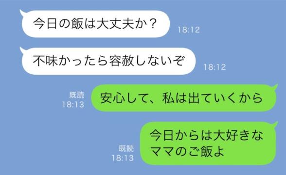 連載記事