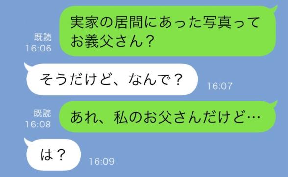 連載記事