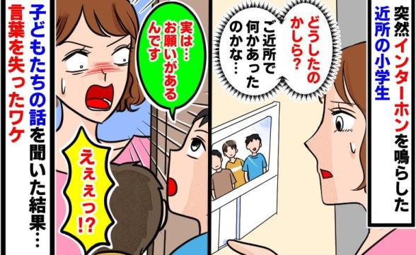 連載記事