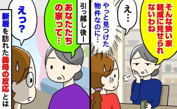 連載記事