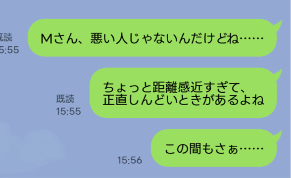 連載記事