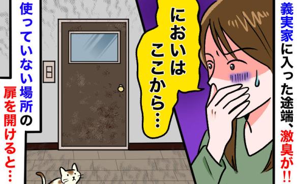 連載記事