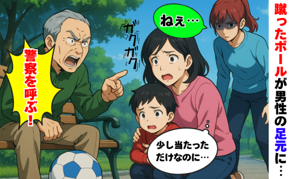 連載記事