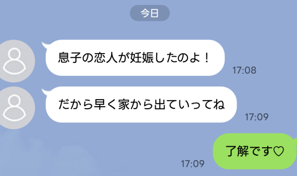 連載記事
