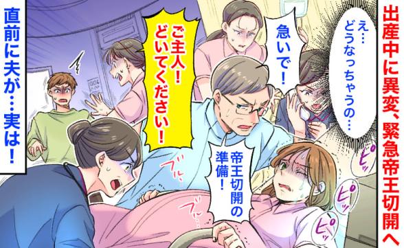 連載記事