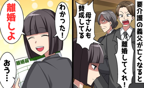 連載記事