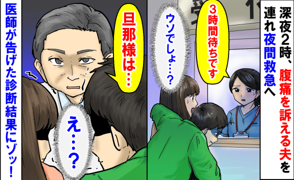連載記事