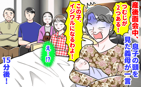 連載記事