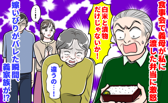 連載記事