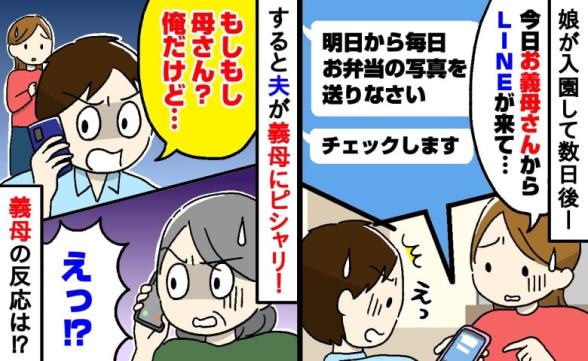 連載記事