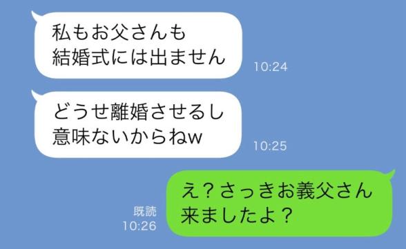 連載記事
