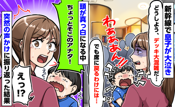 連載記事