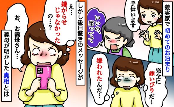 連載記事