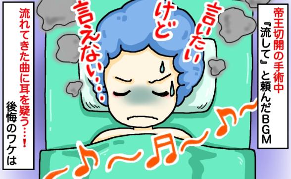 連載記事