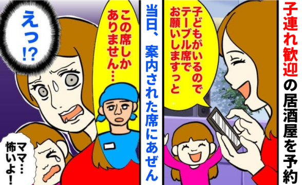 連載記事