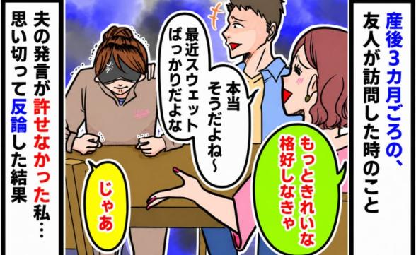 連載記事