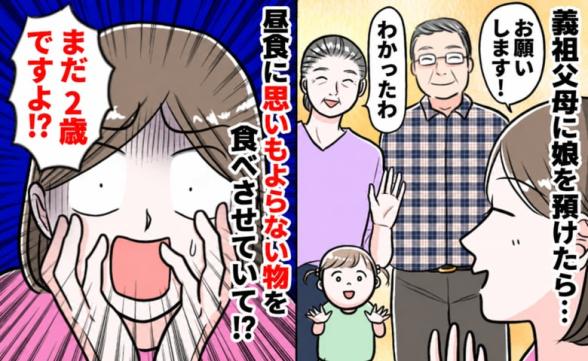 連載記事