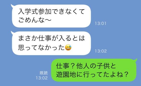 連載記事