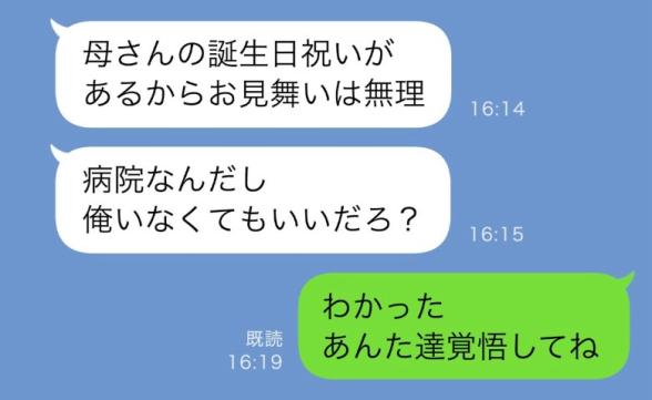 連載記事
