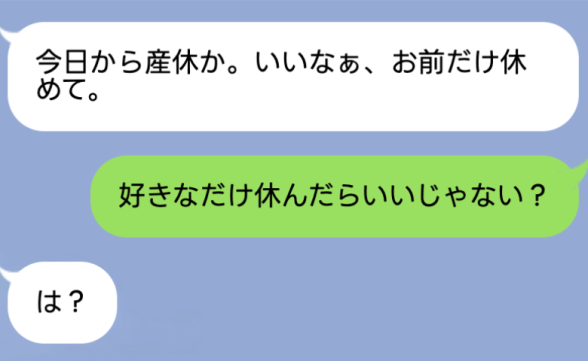 連載記事