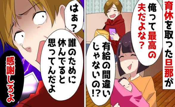 連載記事