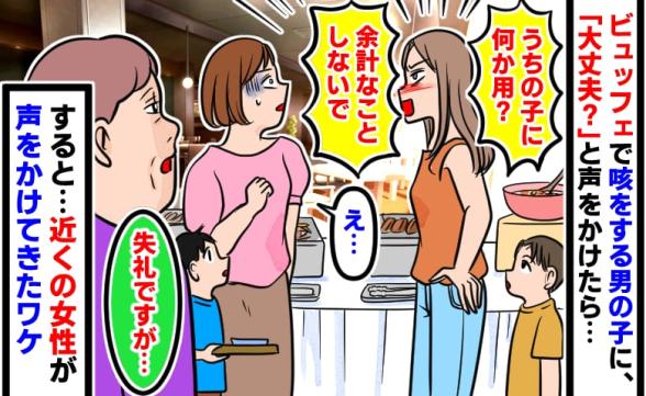 連載記事