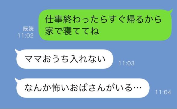 連載記事