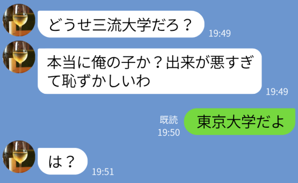 連載記事