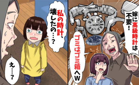 連載記事