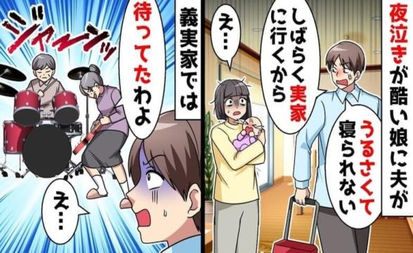 連載記事