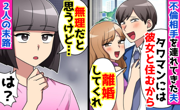 連載記事