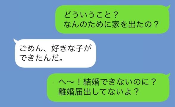 連載記事