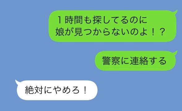 連載記事