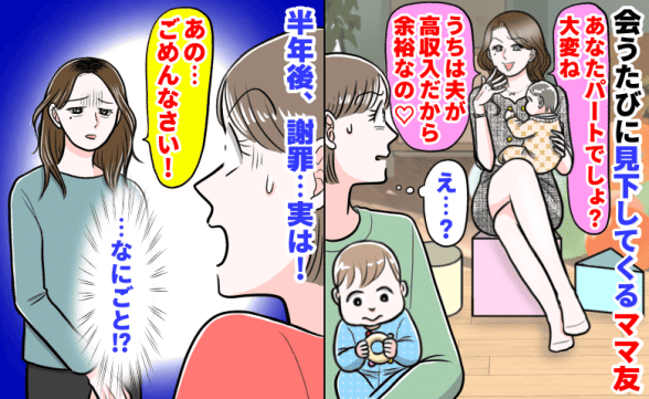 連載記事