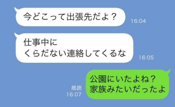 連載記事