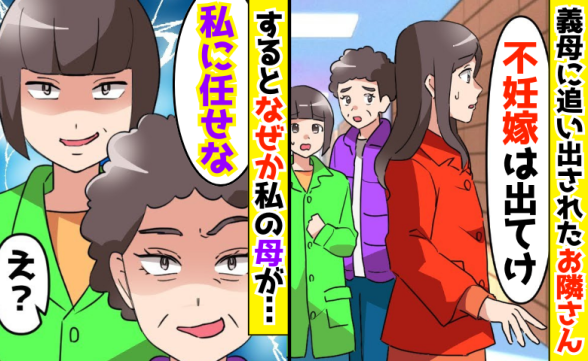 連載記事