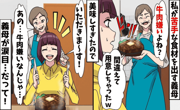連載記事