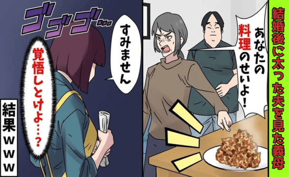 連載記事