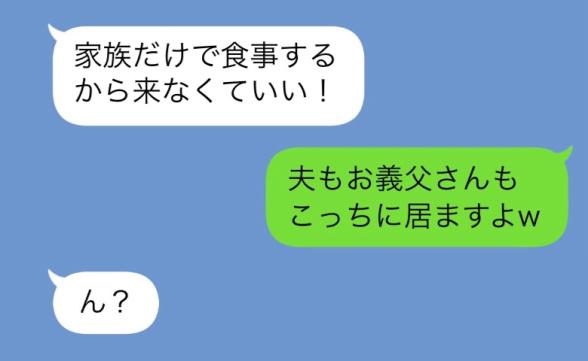 連載記事