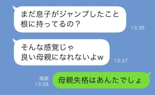 連載記事