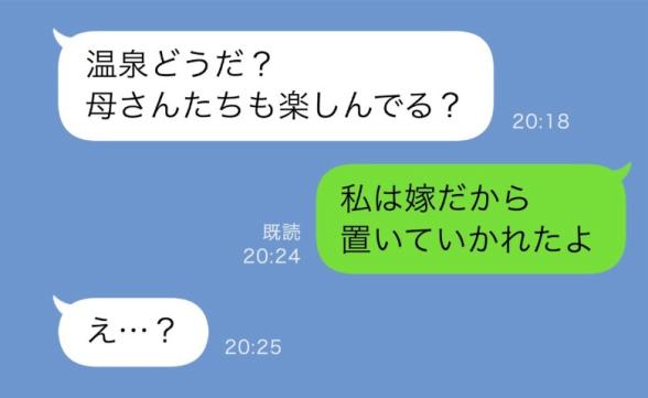 連載記事