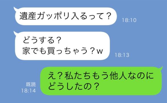 連載記事