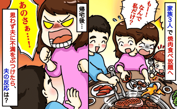連載記事