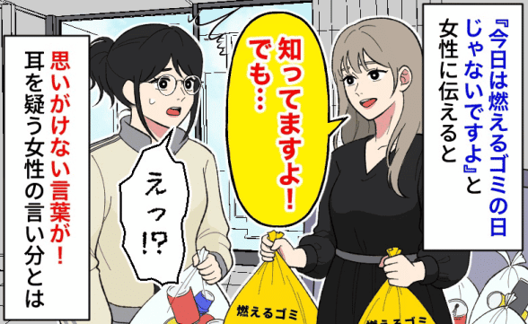 連載記事