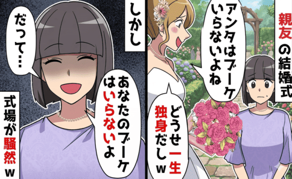 連載記事