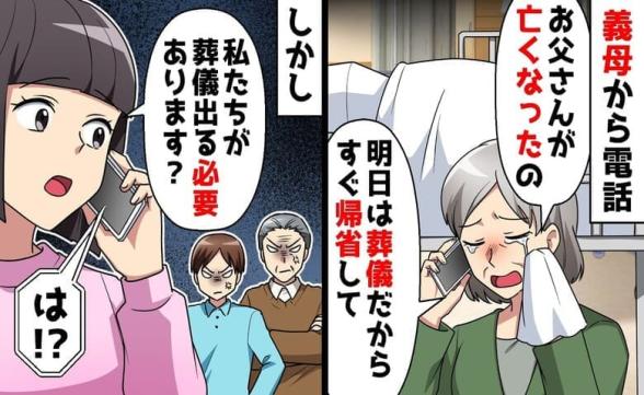 連載記事