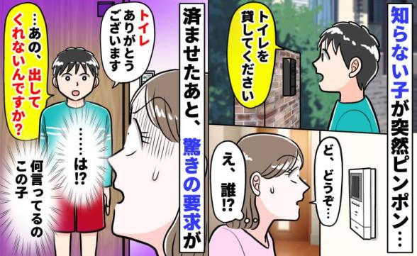 連載記事