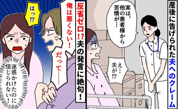 連載記事